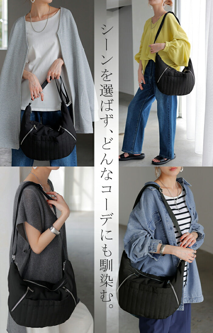 【A4収納可能】3way BAG／black キルティング A4収納可能】3way BAG／black キルティング