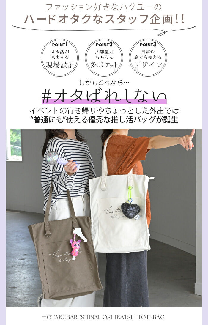 bags049-2_720x.jpg?v=1756325044