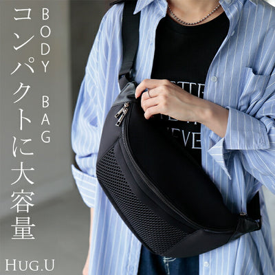 バッグ ボディバッグ レディース ウエストポーチ ウエストバッグ 鞄 かばん カバン 調節可能 無地 斜めがけ 斜めがけバッグ ショルダーバッグ サブバッグ 旅行 防犯 海外旅行 アウトドア 横型 大きめ 大容量 ブラック 春 夏 HUG.U 春 夏 HUG.U