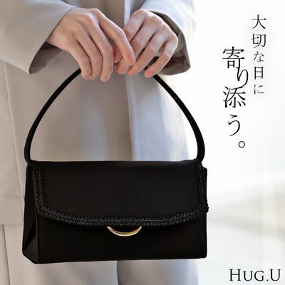 2026SS新作 バッグ 2way ミニ 冠婚葬祭 フォーマル レディース かばん 鞄 ハンドバッグ サブバッグ コンパクト 結婚式 喪服 卒業式 入学式 弔事 慶事 礼服 収納 無地 高級感 カバン マチ オケージョン おしゃれ 上品 きれいめ 人気 小さめ 四角 黒 ブラック 春 夏 HUG.U