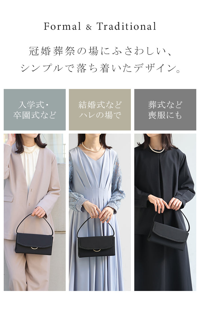 結婚 式 サブバッグ マチつきネイビー フォーマルサブバッグ 大人のレッスンバッグにも ジャカートトート A4 結婚式 お受験バッグ トートバッグ loup 通販 15365761 クリーマ ハンドメイド・手作り・クラフト作品の販売サイト