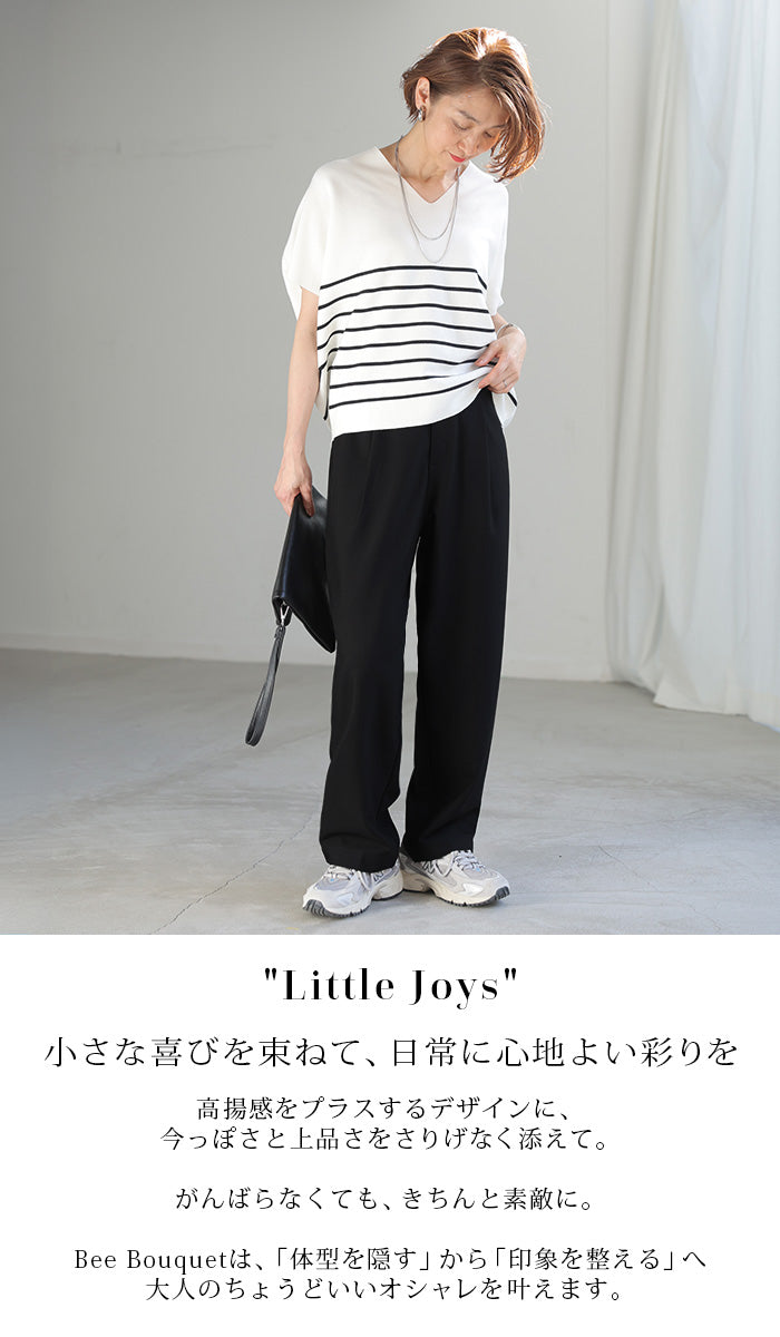 すっきり美脚シルエット」 パンツ テーパード レディース スラックス