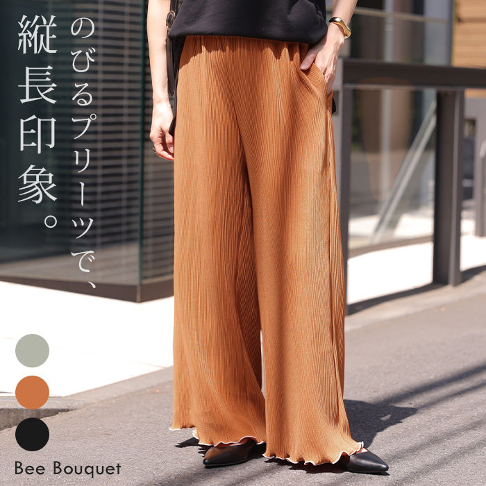 ふわっと配色メローパンツ 」 パンツ ワイド プリーツ メロー