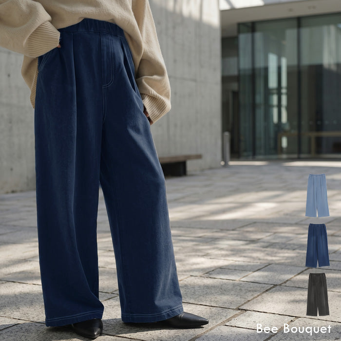 「デニム見えして、穿き心地はラク。」 デニム裏毛パンツ レディース ワイドパンツ ストレートパンツ イージーパンツ ウエストゴム 裏毛 ゆったり 体型カバー 大人カジュアル ライトブルー ブルー グレー Bee Bouquet