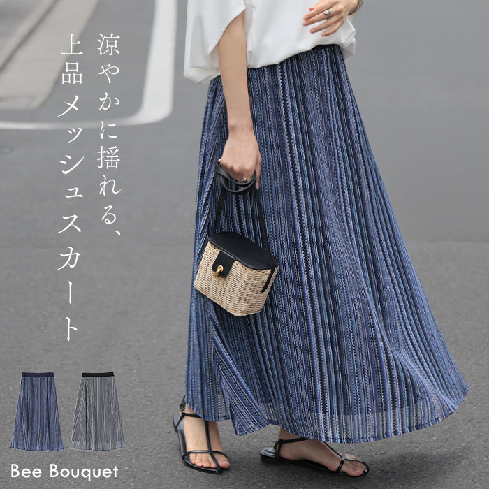 軽やかに揺れる透け感」 スカート ロング メッシュ レディース ロング