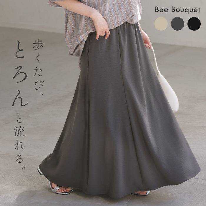 「大人上品なマーメイド」 スカート ロング マーメイド レディース ロングスカート ボトムス フレア マキシ Aライン ワッシャー シボ感 きれいめ 無地 ゆったり 体型カバー ベージュ グレー 黒 春 夏 Bee Bouquet