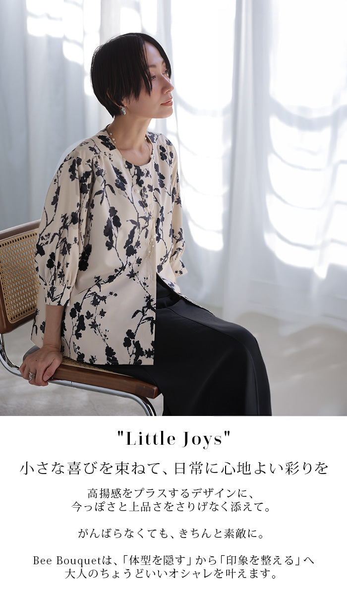 華やぐモノトーン大花柄 」 ブラウス 花柄 シャツ レディース トップス