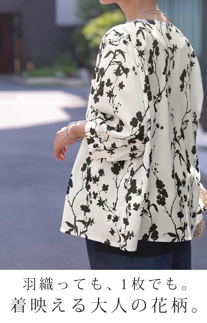 美品　PATOU 花柄 ブラウス チュニック 華やぐモノトーン大花柄」 ブラウス 花柄 シャツ レディース トップス