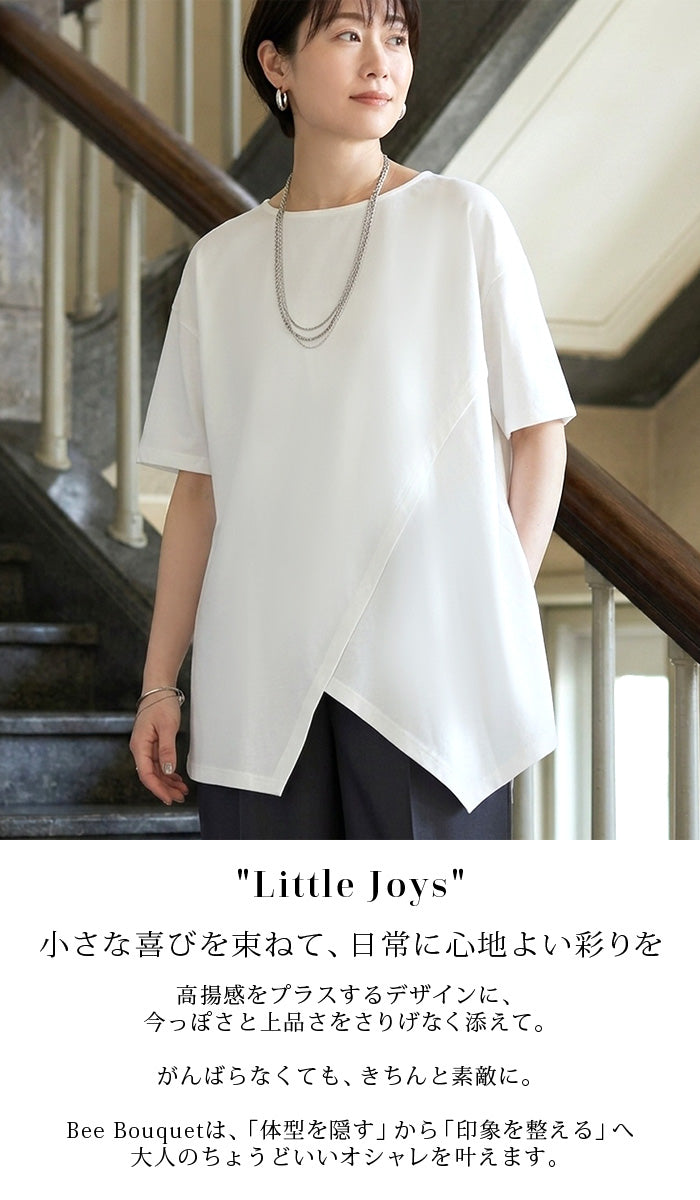 美品 エジェリ フランス製 変形 アシンメトリー カットソー 半袖 花柄 ヒミコ 037シリーズ ノーマルショーツ M L ランジェリー HIMICO 刺繍
