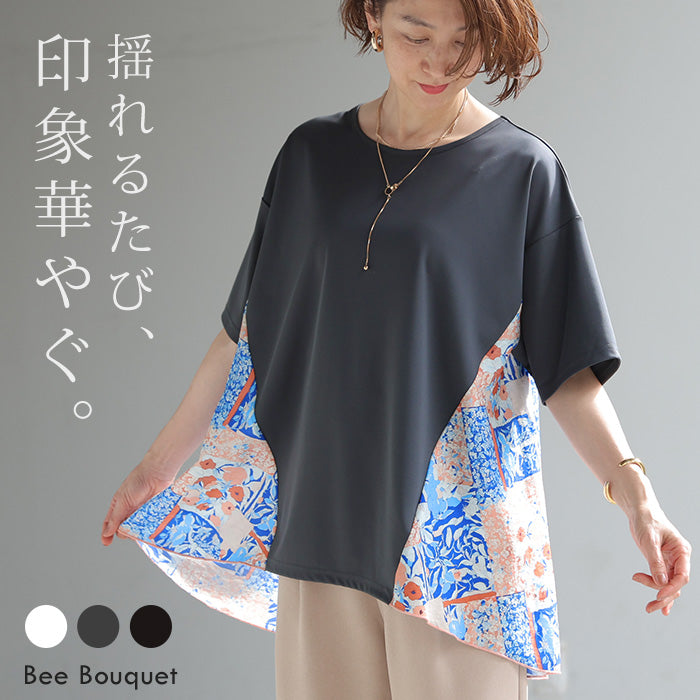 華やかスカーフプリント 」 シャツ ドッキング □一部6月上旬入荷