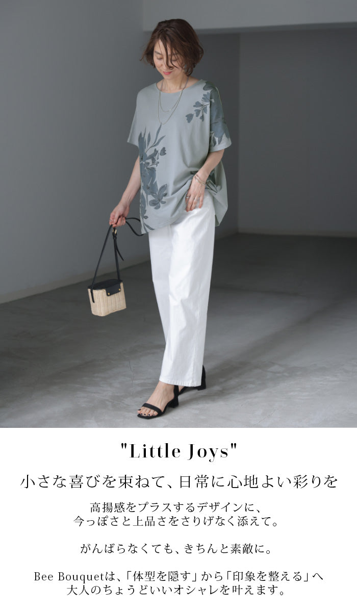 360度お洒落な大花柄」Tシャツ 花柄 綿100 レディース トップス ロング