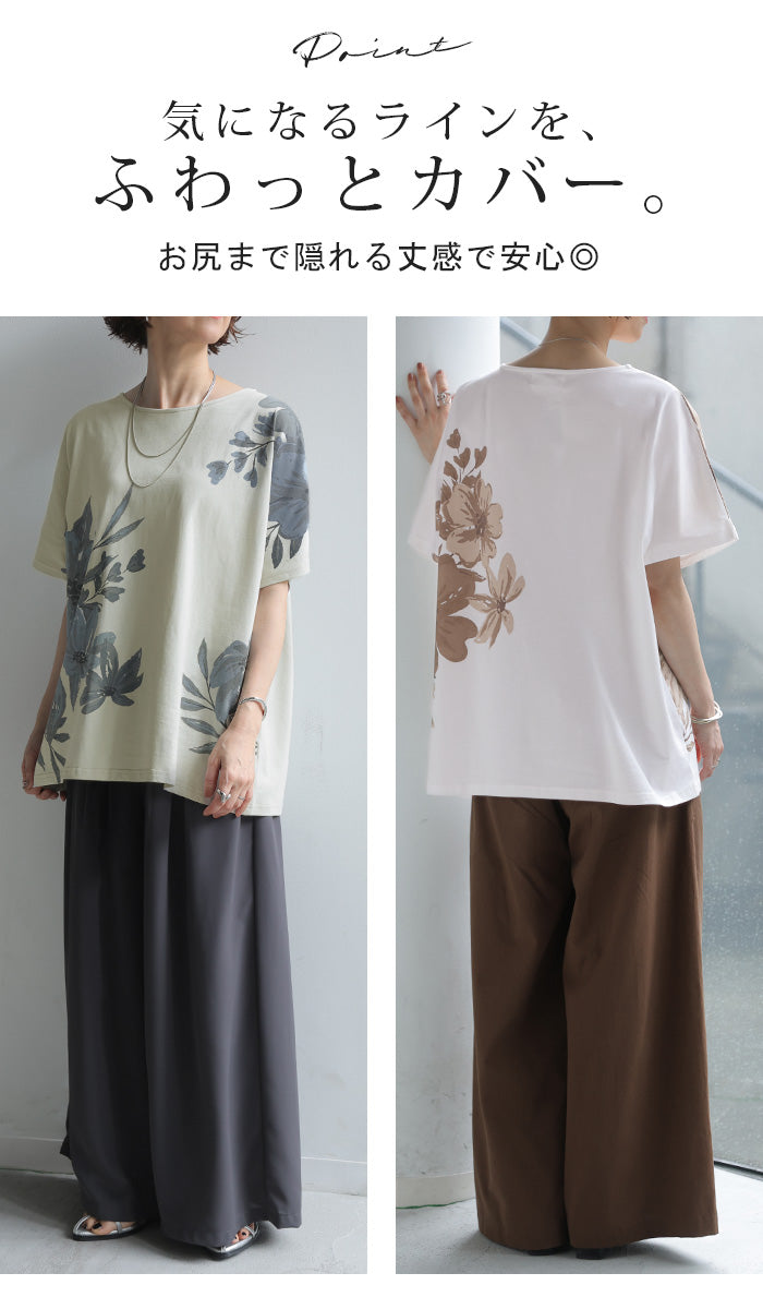 360度お洒落な大花柄」Tシャツ 花柄 綿100 レディース トップス ロング