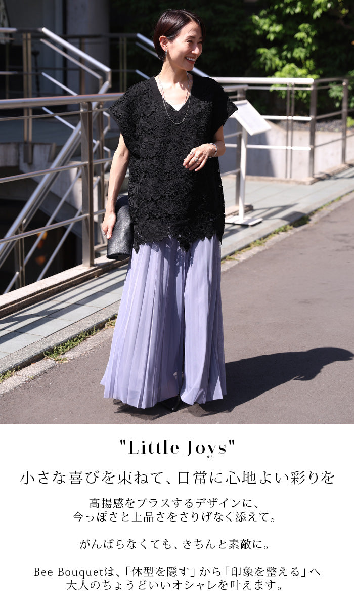 レディース FOXEY NEW YORK バックレースシャツブラウス チュニック 
