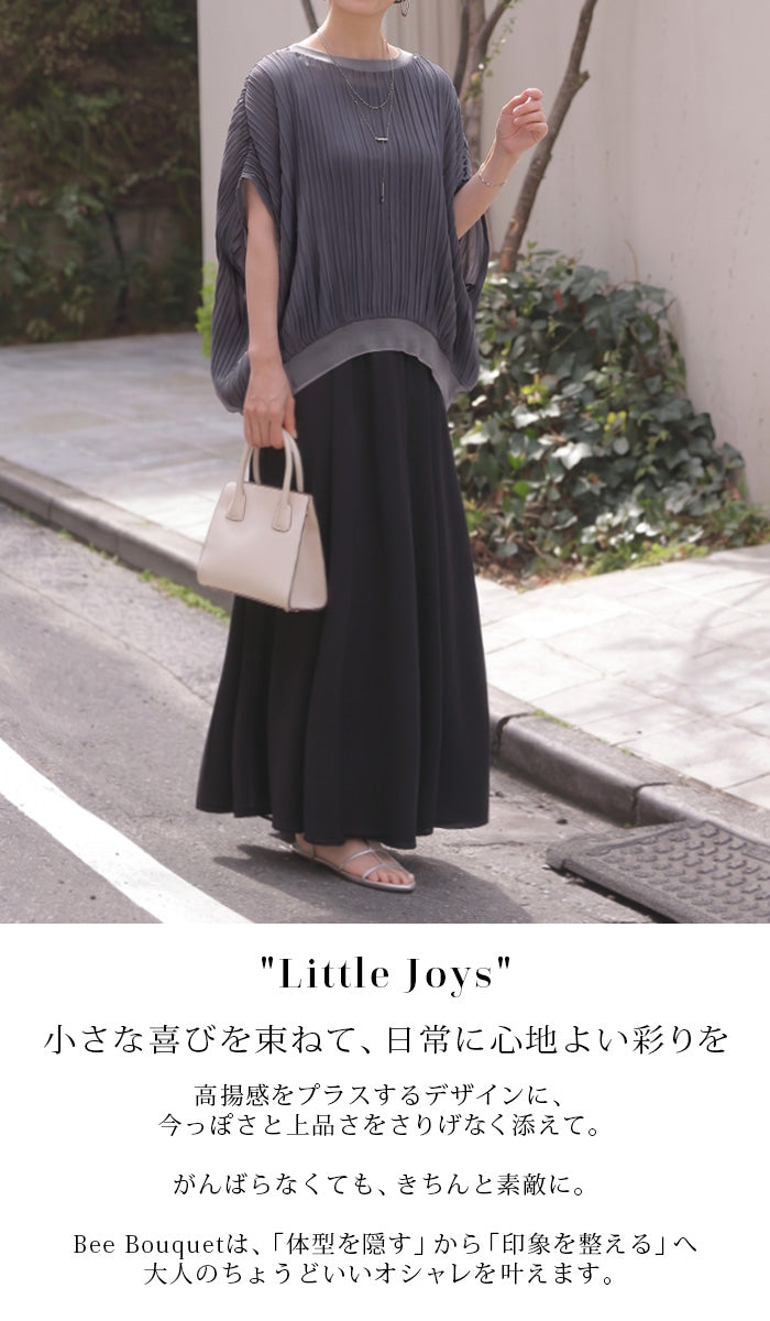 すっきり魅せる抜け感」 ブラウス プリーツ シフォン レディース