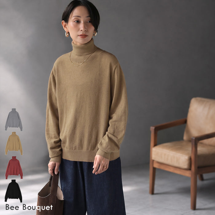 「羽織るだけで、上品に。」 パールボタン クルーネックカーディガン レディース ニット カーディガン 長袖 12ゲージ レーヨン混 ゆったり袖 ポケット きれいめ 通勤 オフィス オケージョン アンサンブル 秋 冬 Bee Bouquet