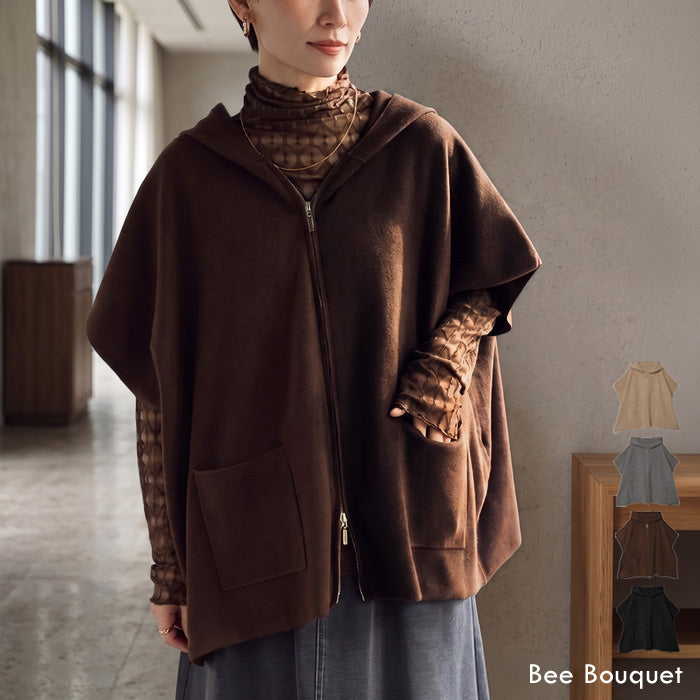 「重ねるだけで、いつもの服に新しいバランス。」 フード付きポンチョニットベスト レディース ニットベスト ポンチョ ダブルジップ フード ゆったり レイヤード 羽織り 体型カバー 秋 冬 Bee Bouquet