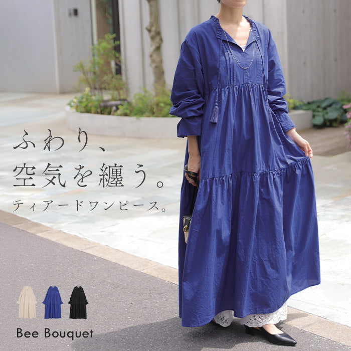 夏に着る大人の長袖」 ワンピース ロング ティアード レディース