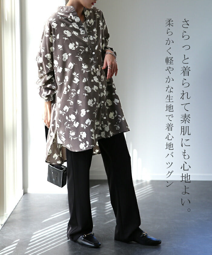 甘さ控えめ・・ 花柄 シャツ とろみ レディース トップス ロング