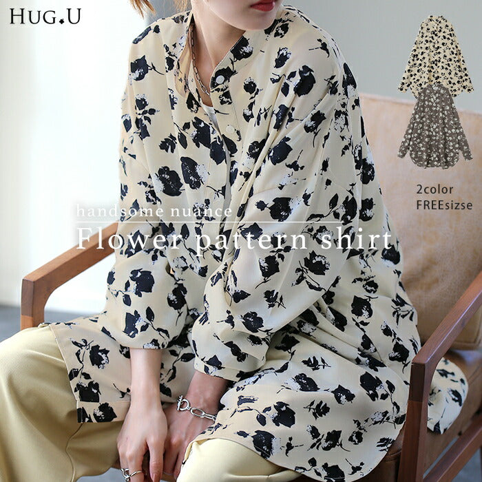 d001-1_720x.jpg?v=1756164181