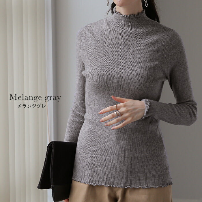 MUVEIL ミュベール リブニット ビジュー タートルネック ハイネック MUVEIL ミュベール リブニット ビジュー タートルネック ハイネック