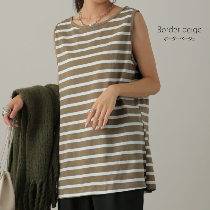 求めてた「 ボーダー タンクトップ 」 レディース トップス