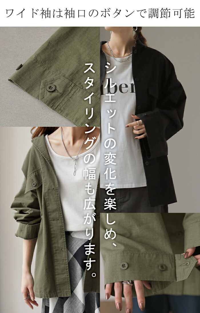 甘辛 『 ワイド袖 。』 ミリタリー トップス レディース