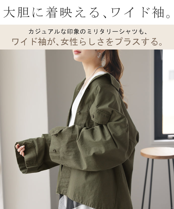 甘辛 『 ワイド袖 。』 ミリタリー トップス レディース ミリタリー 
