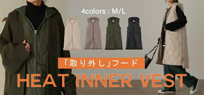 究極」お洒落 キルティング ジレ 前開き ベスト ロングベスト フード