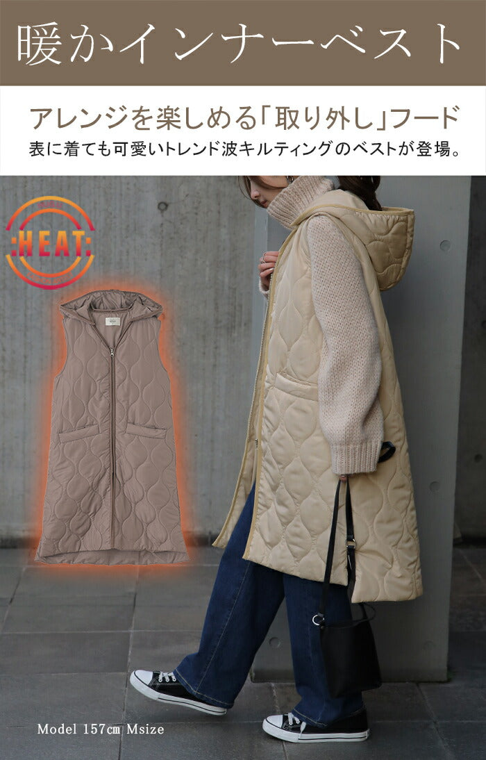 究極」お洒落 キルティング ジレ 前開き ベスト ロングベスト フード