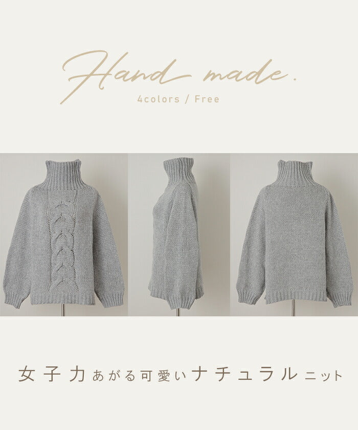 HANDニットタートルネックトップス パール付きフリルタートルネックリブニットプルオーバー