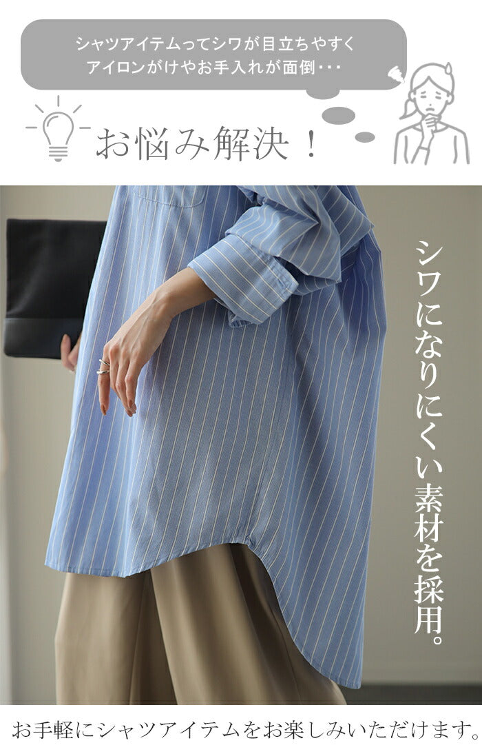 d045-11_1080x.jpg?v=1756181450