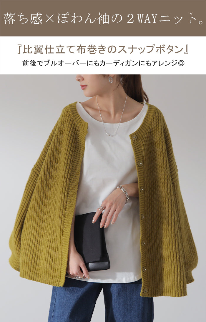 d051-2_e38a9842-55ac-438f-be31