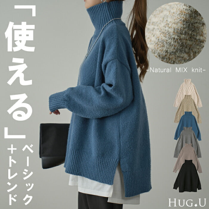 美品✨定価6万 TOGA PULLA ドルマン タートルニット 黒 M体型カバー d053-1_720x.jpg?v=1756183616