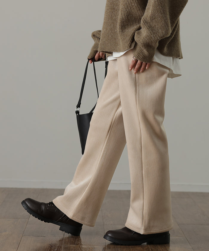 脱ぎたくない…“温かフレア出ました！” 裏起毛 パンツ リブ リブパンツ