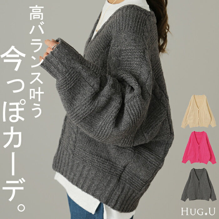 d059-1_0d50a6e3-38bd-44e1-b61c