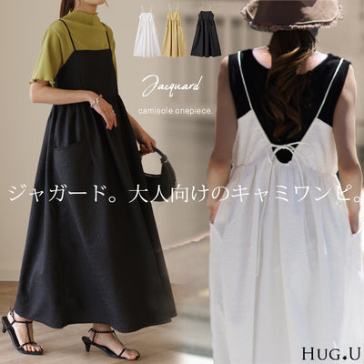 ふくれジャガード 「 大人向けに。形を厳選 」 ワンピ ワンピース キャミワンピ ワンピ レディース キャミワンピース ロングワンピース マキシワンピース ジャガード ロング レイヤード 花柄 マキシ きれいめ Aライン 大きいサイズ 春 夏 HUG.U