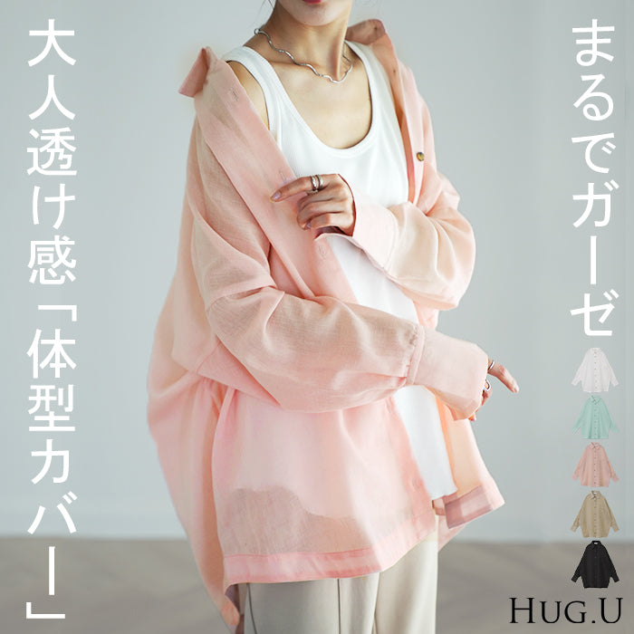 新品✨タグ付き♪定価10,980円　シアー素材シャツ　半袖　Mサイズ　大特価‼️ WEB限定】Wポケットシアー半袖シャツ（シャツ/ブラウス）｜AMERICAN