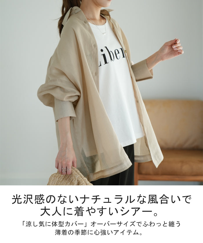 透 明 感『 シアーシャツ』 体型カバー シャツ トップス レディース
