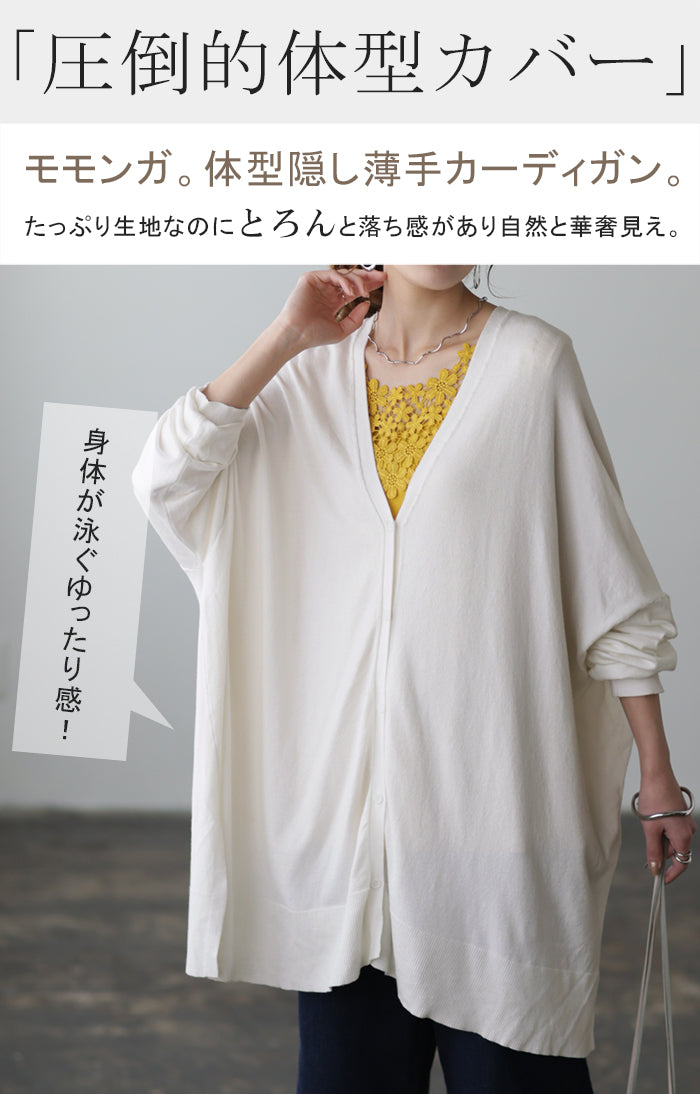 d117-2_d489e6dd-ef8e-4e21-bcfb