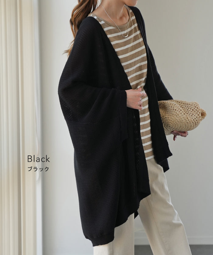 UVカットモモンガカーディガン フリーサイズ ブラック8/3-8/31 接触冷感 UVカット モモンガ[品番：MADW0002300]｜mili an deni