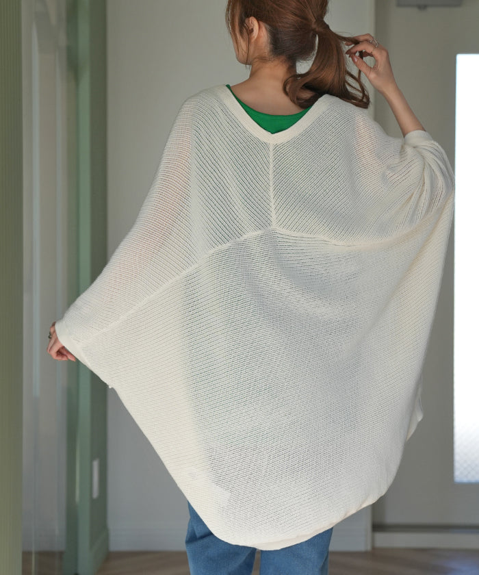 コレクション 【なめらかラムウール・ロング】海老茶・モモンガ