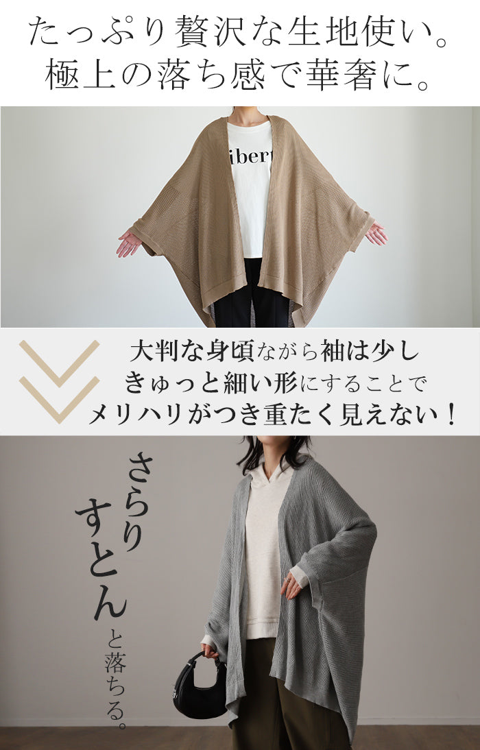 ゆかちん です★美品★ミドルゲージ天竺ヘンリープルオーバー セントマイケル×藤原裕】原宿の老舗