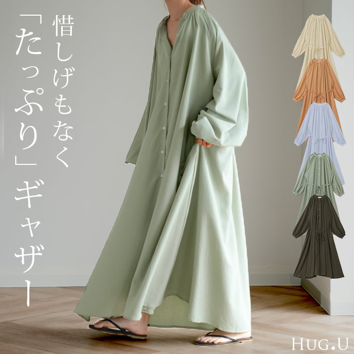 マルチway 「最高にゆったり。」 ワンピ ワンピース シャツ ロングワンピース ロング レディース ぽわん袖 ナチュラル シャツワンピース マキシ 長袖 きれいめ バンドカラー 体型カバー 大きいサイズ 羽織 Aライン グリーン 緑 春 夏 HUG.U