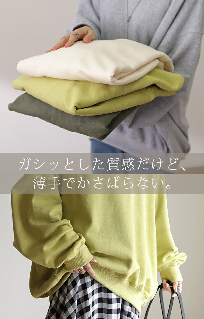 【美品】elu. エル　ブルックリントップス　グレー　スウェット　Sサイズ 楽天市場】スウェット トップス レディース トレーナー オーバー