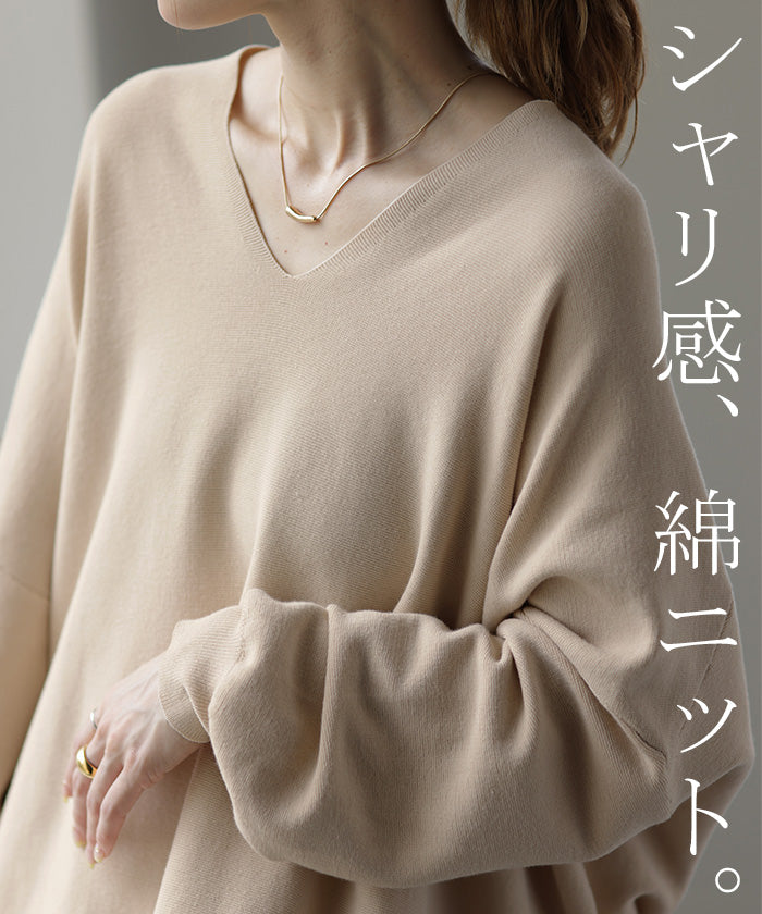 d129-3_a361131b-f468-4e5f-a81f