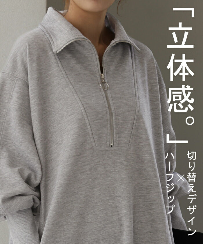 StandAlone スウェットロングワンピース グレー 2(M) StandAlone スウェットロングワンピース グレー 2(M)