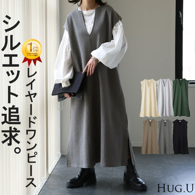 ワンピース 重ねてすっきり「レイヤード ワンピ」 体型カバー ロング ロングワンピ レイヤード レディース スリット フレンチスリーブ 半袖 二の腕カバー ロングワンピース Vネック ドロップショルダー 大きいサイズ 黒 春 夏 HUG.U
