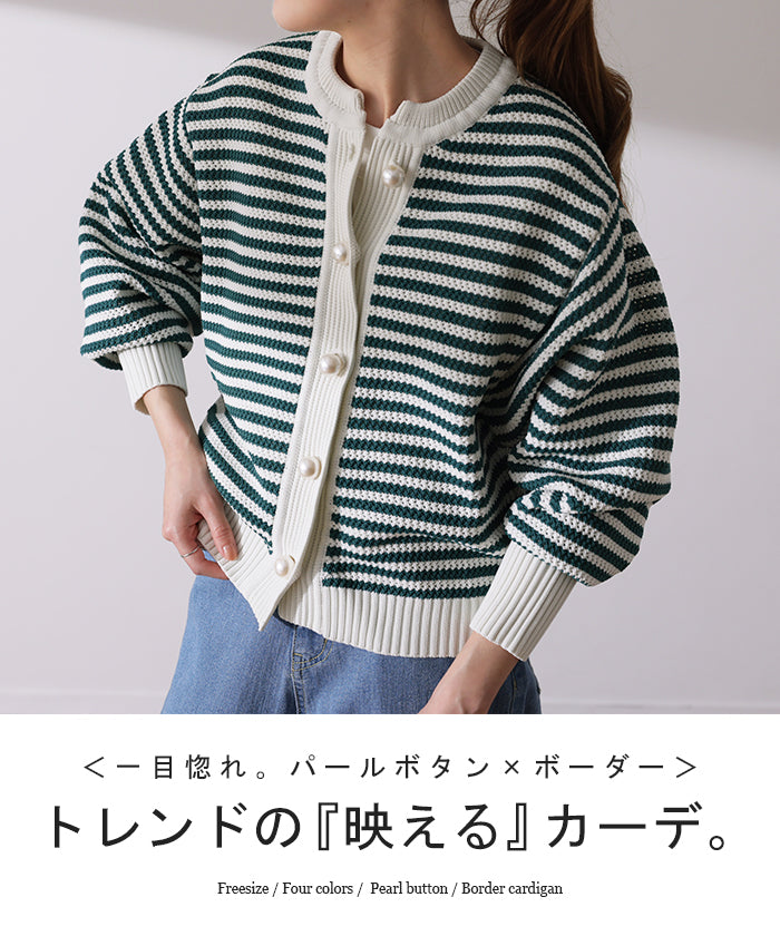d146-2_d9e25d4a-24f1-498c-8409