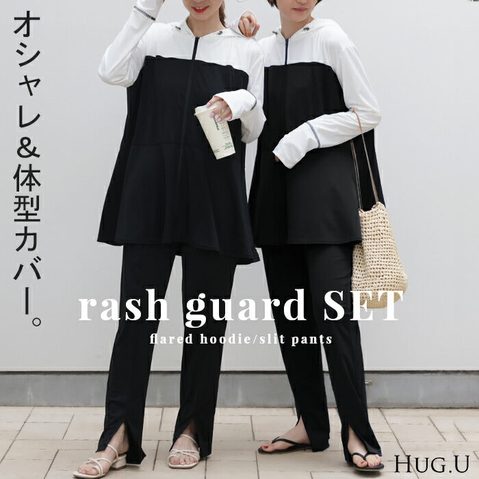 6/27限定価格【5%OFF】