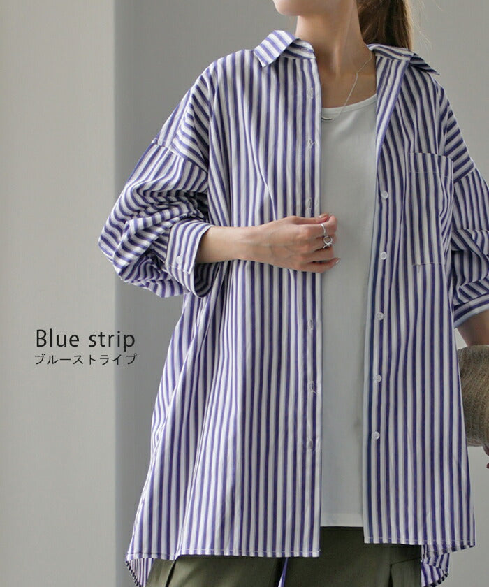 ストライプシャツ　2枚重ね JOURNAL STANDARD シャツ 「ZOZO限定」OVER SILHOUETTE SH